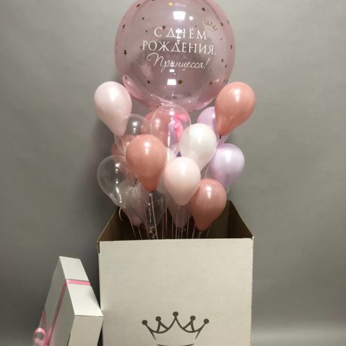 коробка-сюрприз с шариками для девочки